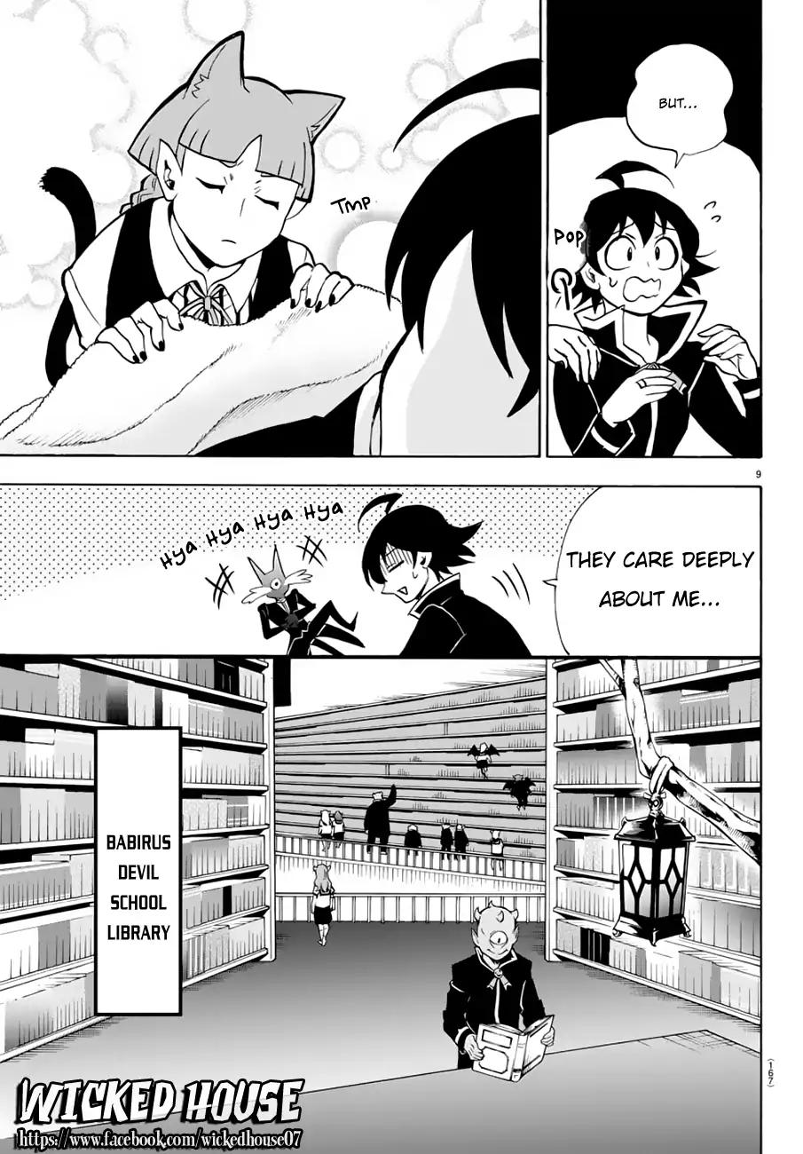 Welcome to Demon School! Iruma-kun, Chapter 45 image 11